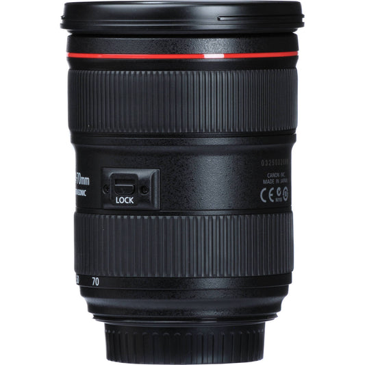 Canon EF 24-70mm f/2.8L II USM