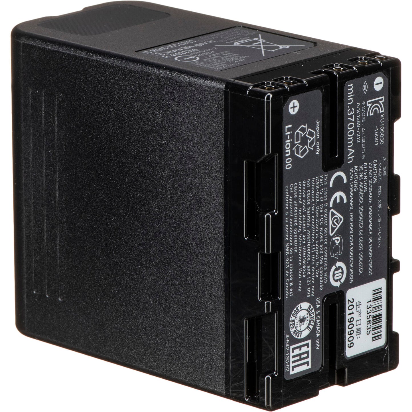 Sony BP-U60 Lithium-Ion Battery